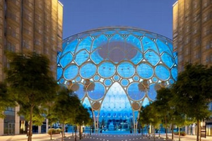 dubai expo city attractions