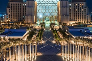 dubai expo city attractions