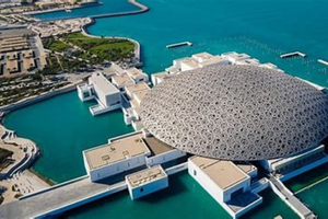 louvre museum abu dhabi